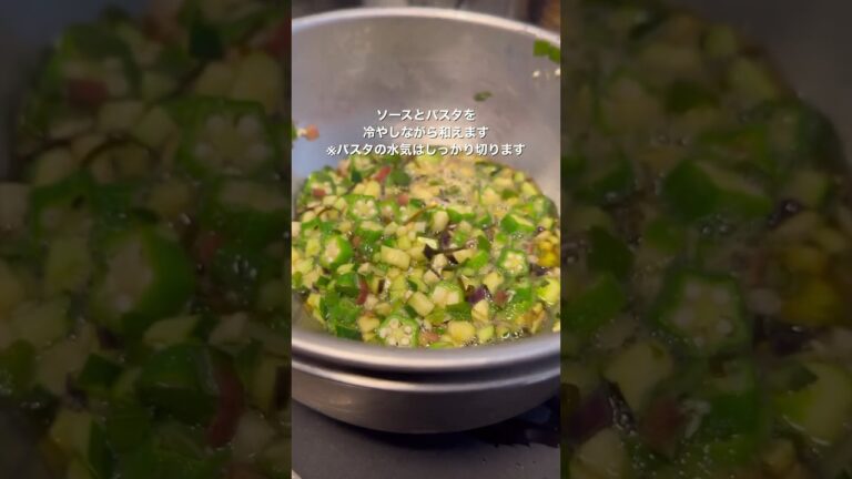 リクエストが止まらない人気の冷製パスタです！！