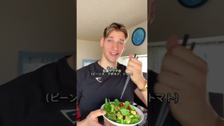 アリアナグランデのヴィーガン食事🍽🥬