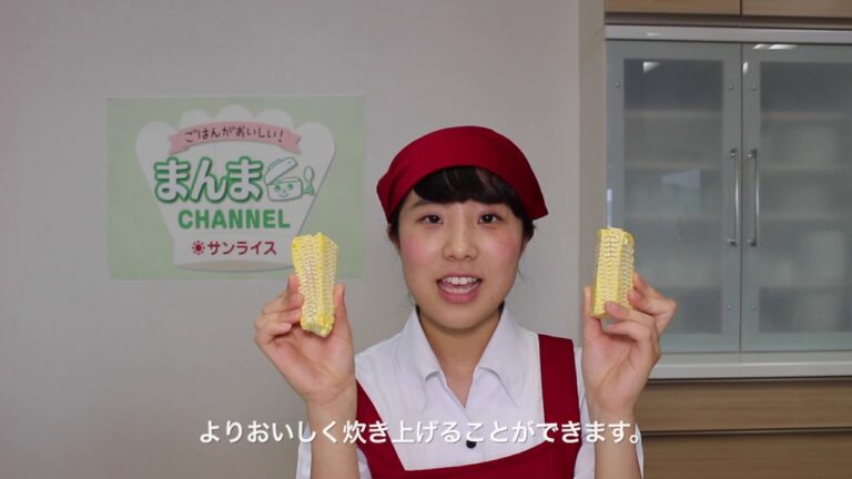 甘い甘ーいとうもろこしご飯