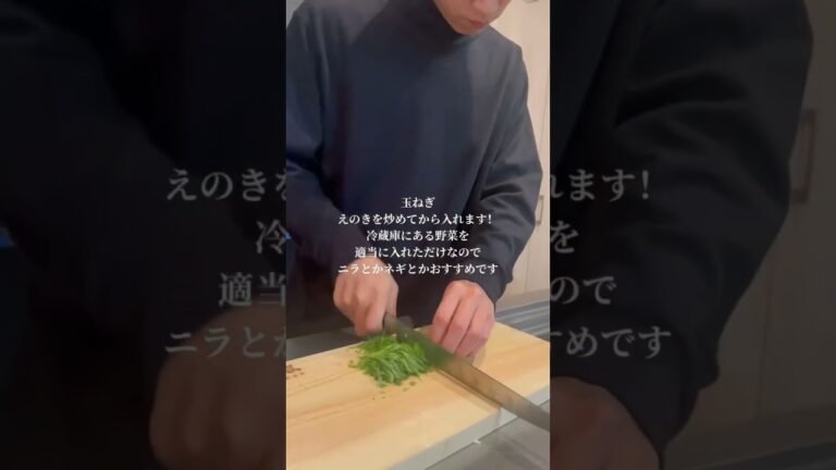 ダイエットチヂミ