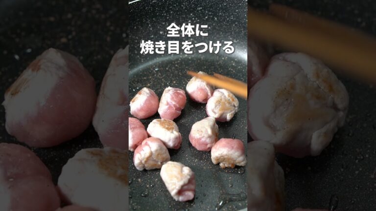 お弁当で子供に大人気◎コロコロ豚ミートボール【今日のあと一品】【副菜レシピ】#shorts