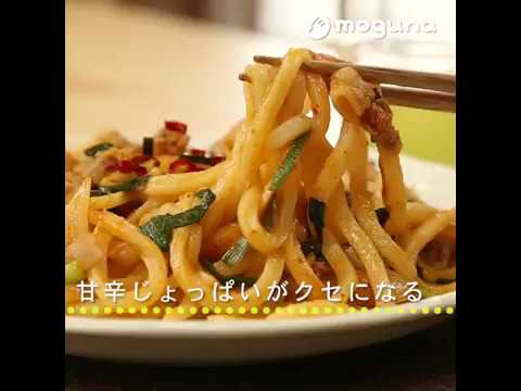 甘辛じょっぱいがクセになる 豚キムチうどん