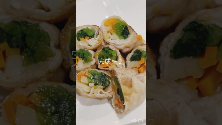 野菜の肉巻きを一気にたくさん作る方法#shorts #レシピ#ズボラ主婦