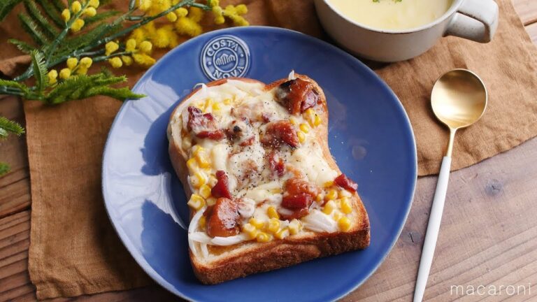 焼き鳥缶で作る！「コーンマヨの照り焼きチキントースト」のレシピ・作り方