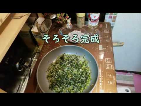 カブの葉古漬け美味しいよ！捨てないで