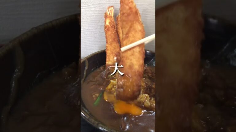 エビフライが売り切れるうどん屋