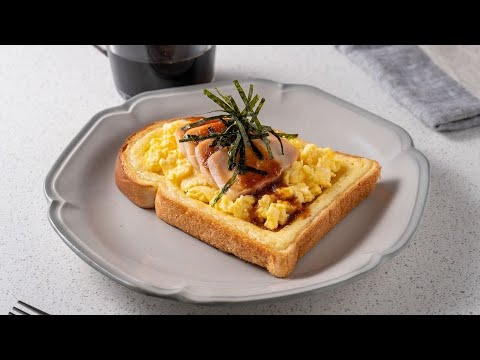 【プリマのおいしいレシピ】サラダチキンでてりたま風チキントースト