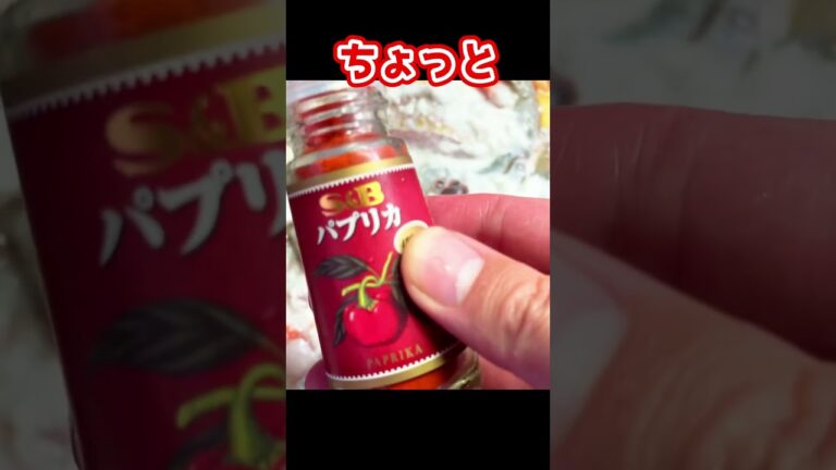 【クイズ】ブラジル料理とココナッツミルクで連想する煮込み料理は何でしょう？