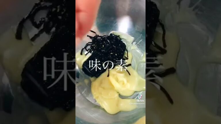 ごま昆布とチーズご飯ですよパスタ