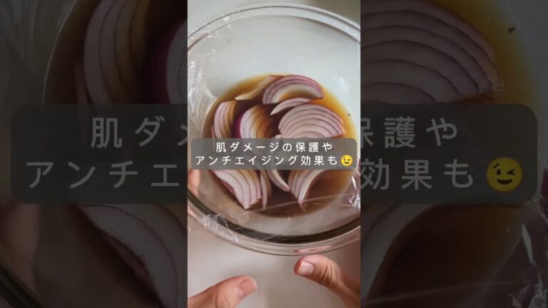 オイルも砂糖も不使用😉💕 常備したい痩せるピクルス #ダイエットごはん #ダイエットvlog #ダイエット中の食事 #食べて痩せる #ボディメイク #痩せるレシピ #ダイエットレシピ