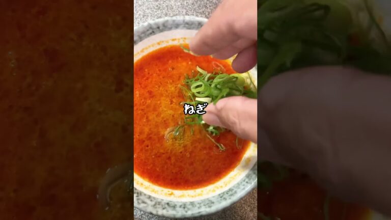 超簡単！担々つけ麺（肉は使いません）