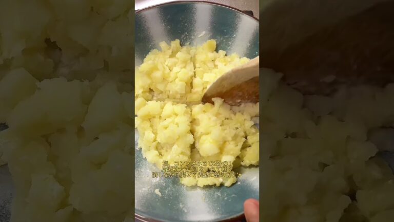 【簡単で美味い！】ハッシュドポテトの作り方#shorts#じゃがいも#簡単レシピ