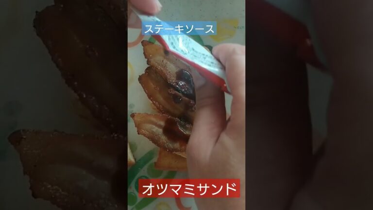 卵焼きをサンドする猛者！！意外に美味いよ(*´ω｀*)＃厚焼き玉子　＃サンドイッチ　＃簡単レシピ　＃豚肉　＃サル