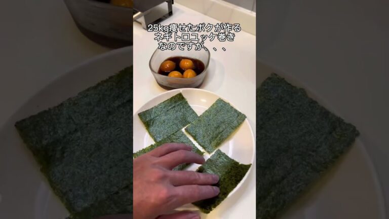 【-25kg痩せ】卵のバリエーション広がるから一回だけでも試してみて欲しい😂 #ダイエット #shorts #25キロ痩せ