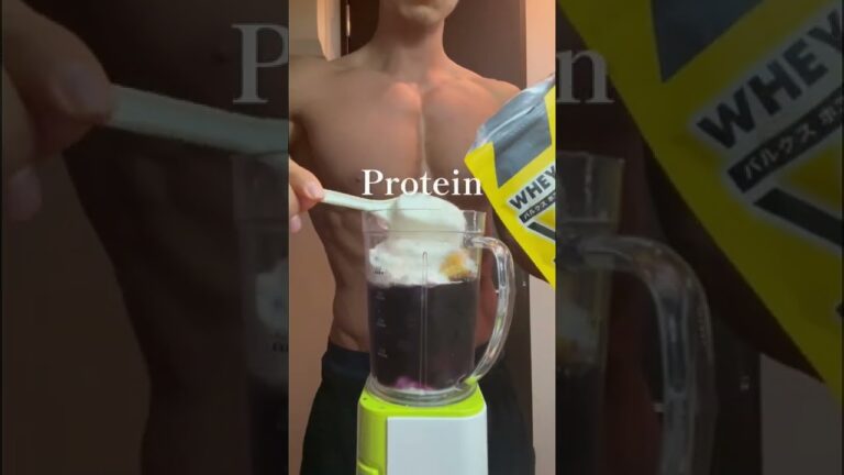 超おすすめのプロテインスムージー　#shorts