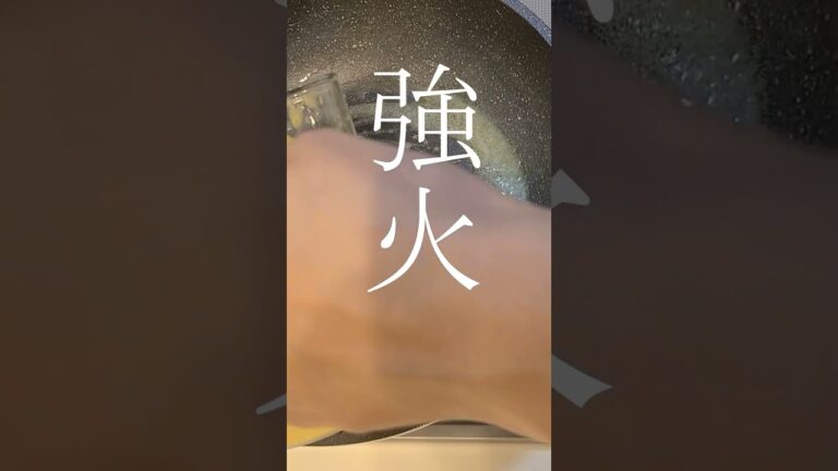 【秒速】あっという間に作れる納豆オムレツ【簡単レシピ】