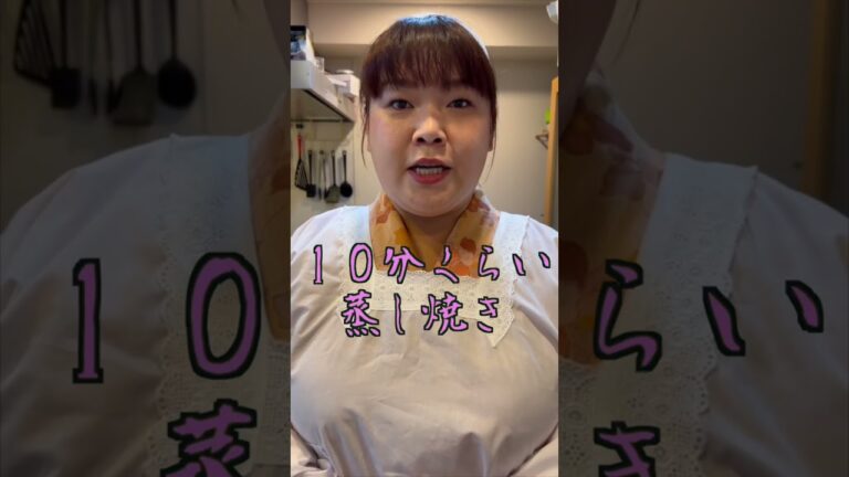 【ホイル焼き】バター香る旬の秋鮭のホイル焼き。#shorts #ご飯 #簡単 #おつまみ #鮭 #秋 #きのこ