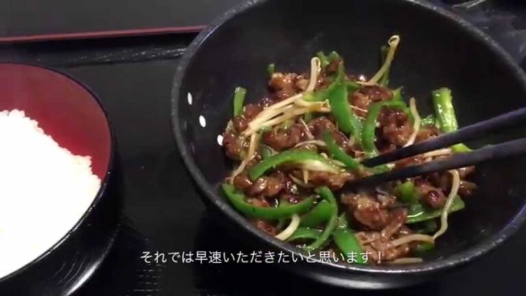 青椒肉絲、チンジャオロース、男の料理
