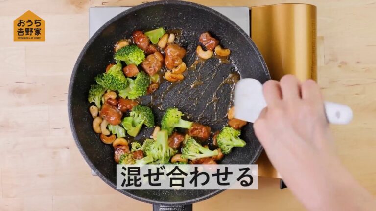 【焼鶏丼の具でつくる by吉野家】焼鶏とブロッコリーとカシューナッツの炒め物