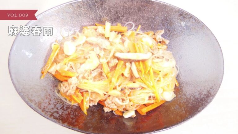 [ハマ弁レシピ]麻婆春雨