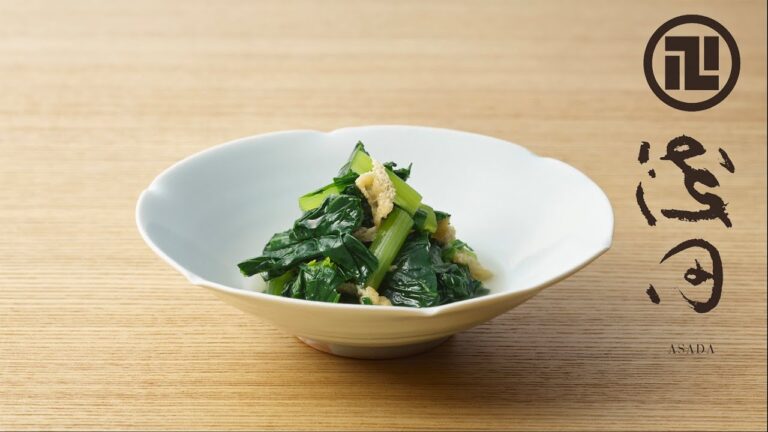 【浅田の朝食】小松菜おひたし