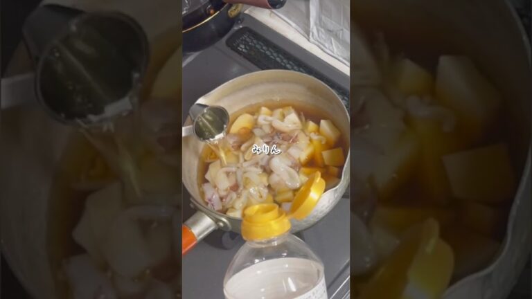 【”普通”の】ホクホク☆イカと里芋の煮物【飯テロ】