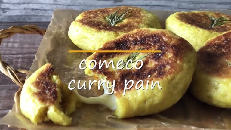 焼きカレーパン　レシピ動画ダイジェスト版