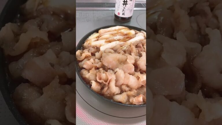 十勝豚丼のたれ使いました