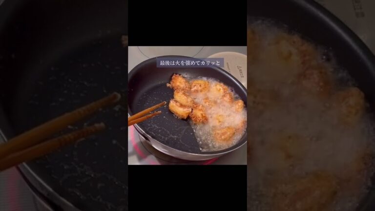【楽めし】鶏胸肉の唐揚げ大葉タルタル　#料理 #shorts #節約レシピ #ずぼら飯
