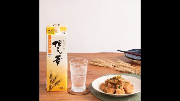 「博多の華 むぎ」に合うレシピ「鶏むね肉のゆずおろしポン酢煮」