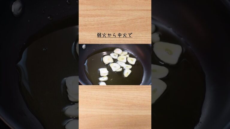 口いっぱいに頬張る贅沢サラダ。（ホタルイカの春サラダ）#shorts