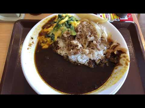 すき家　横濱オム牛カレー大盛り