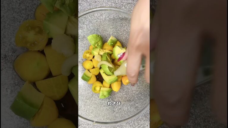 ダイエット飯‼️アボカドとミニトマトのにんにくわさび醤油💓 #japanesefood #お料理動画 #簡単レシピ