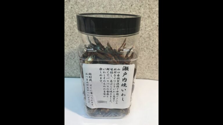 ぱりぱりさくさく美味しいおつまみおやつにこれ一個あれば最強無敵子供から大人まで楽しめるおすすめ