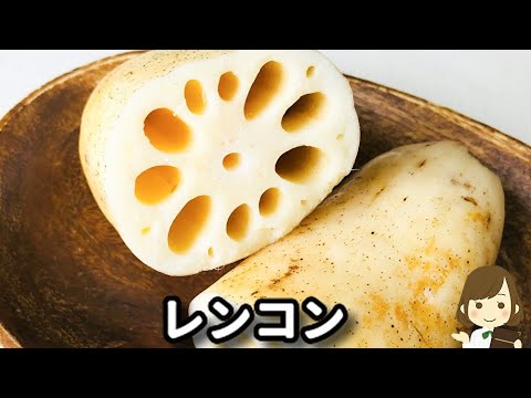 調味料２つだけでめちゃ旨！やみつき味でお酒がめっちゃ進む！『レンコンステーキ』の作り方