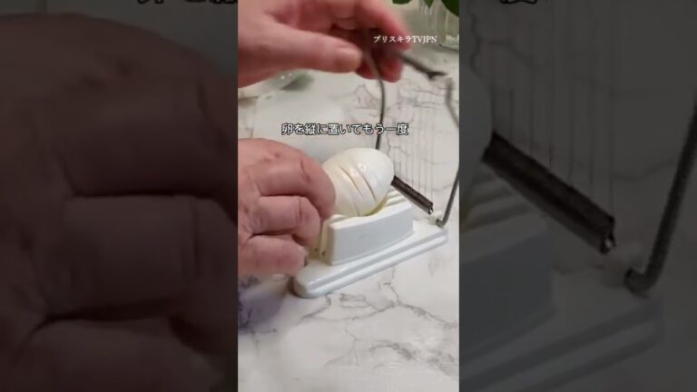 #shorts boiled egg    茹でたまごをカットする