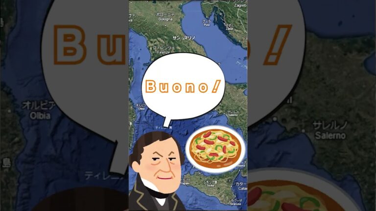 【配信切り抜き】『サルシッチャと玉葱のアマトリチャーナ』#パスタ