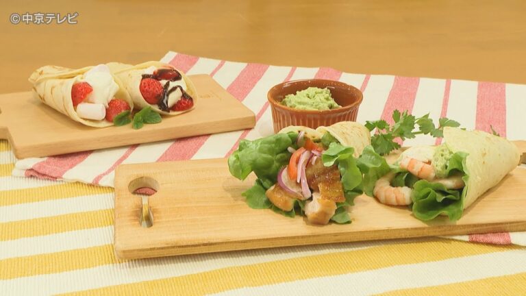 食卓のひみつ「もちもち！トルティーヤ」キャッチ！2025/3/17放送