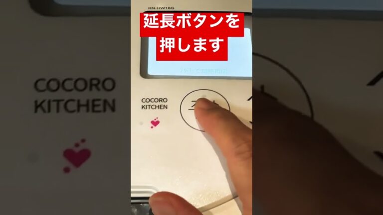 【ホットクック／ルウなしクリームシチュー】できあがり映像／煮崩れしない！煮込み〜かき混ぜまで、全自動！#Shorts