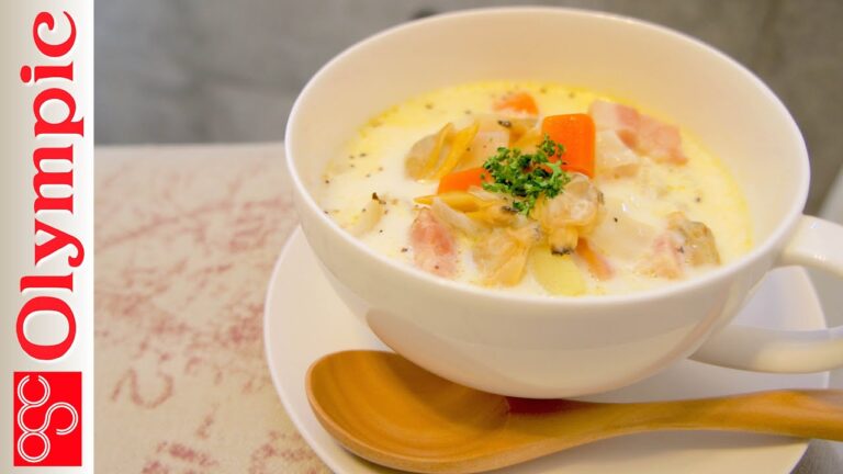オリンピックの超簡単レシピ　クラムチャウダーの作り方