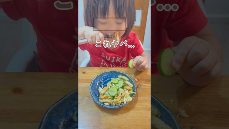 めちゃうまこれ最強…#おうち居酒屋#おつまみ#おつまみレシピ#簡単おつまみ#きゅうりレシピ#ツナレシピ#油あげレシピ#レンチンレシピ#簡単レシピ