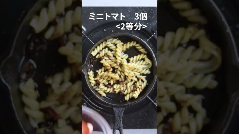 クリスマスやキャンプに！焼きモッツァレラのぺぺロンチーノ#shorts