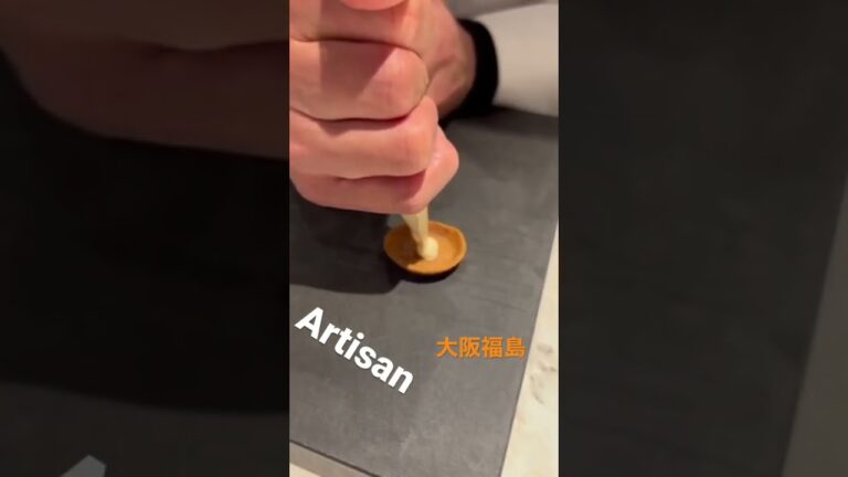 #フレンチ #料理 #chef1gp #artisan #さかな #タルト