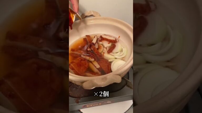 色々やってきた鍋の素の残りで有終の美を飾る44歳貧乏