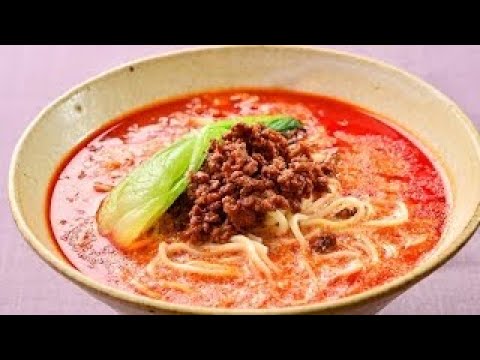 豆乳担々麺のレシピ　|　料理サプリ