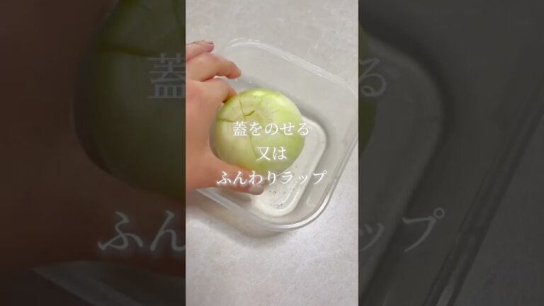 バター醤油のレンチンとろ玉　#副菜レシピ