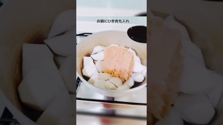 カブを使った料理を紹介！ #shorts