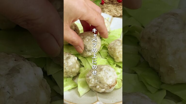 ぶんぶんとレンジで完結✨【ぷりぷりえび焼売】#Shorts