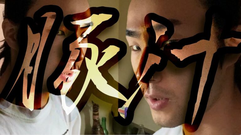 【おふくろ必見！】豚汁の名店がレシピを公開しただと！？作るしかないっショ！！！