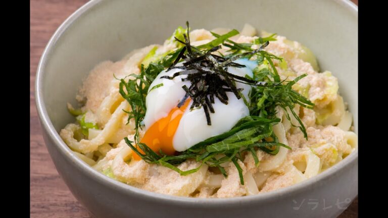 数秒でわかる「たらこ豆乳うどん」の作り方